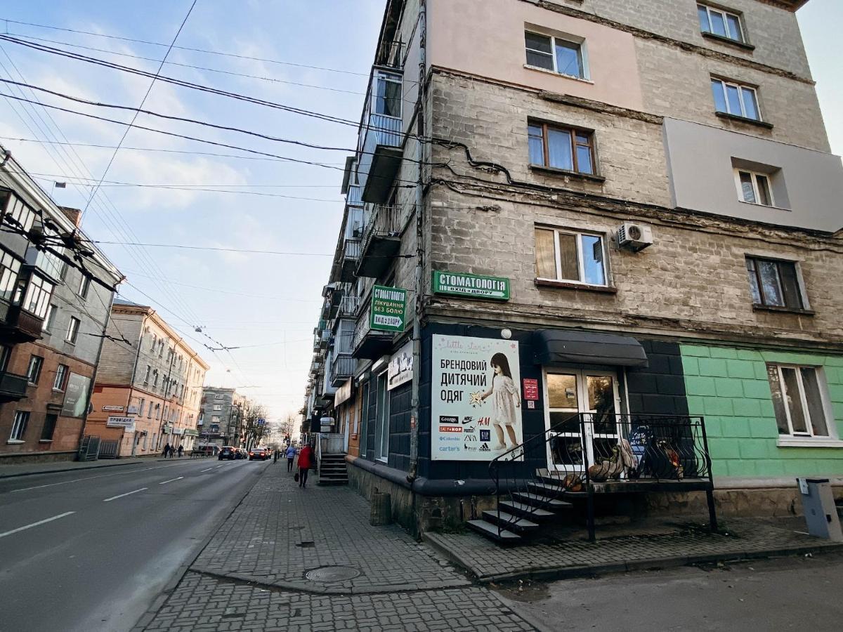 Апартаменти В Центрі Міста Ternopil Exterior foto